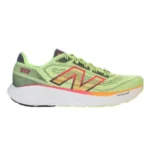 M880v14 New Balance Uomo